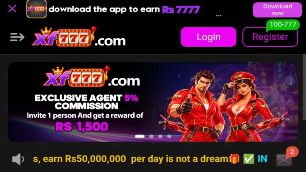 XF777 Game