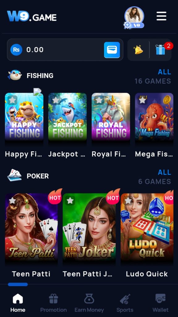 W9 Game